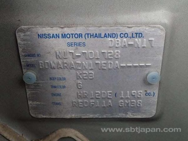 2014 NISSAN LATIO (Stock #: FN9624) - Image 24