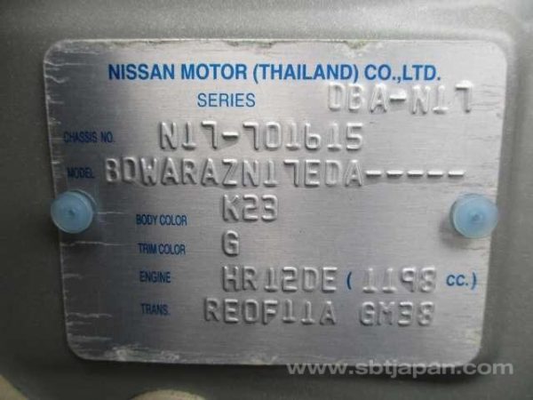 2014 NISSAN LATIO (Stock #: FS4773) - Image 11