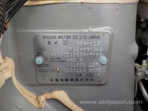 2016 NISSAN NOTE (Stock #: GG0831) - Image 9