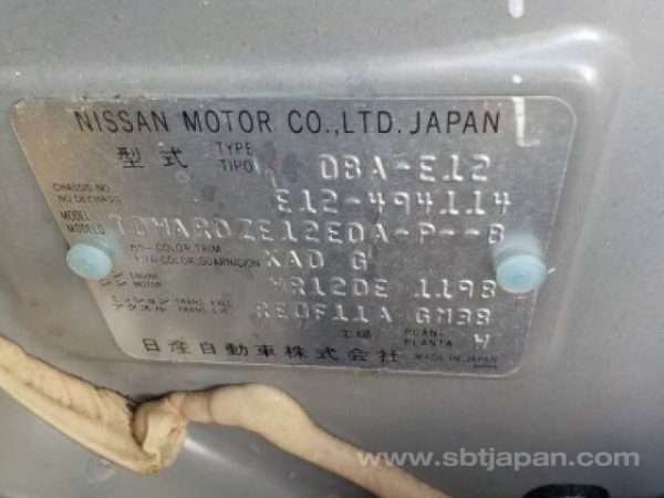 2016 NISSAN NOTE (Stock #: GG2911) - Image 9