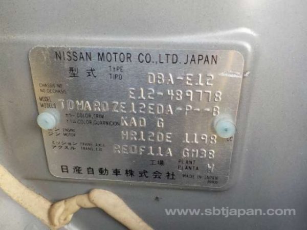 2016 NISSAN NOTE (Stock #: GO5655) - Image 9