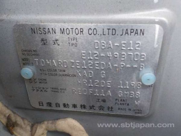 2016 NISSAN NOTE (Stock #: HA1017) - Image 9