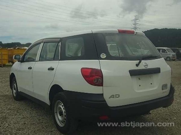 2014 NISSAN AD VAN (Stock #: HM4068) - Image 3