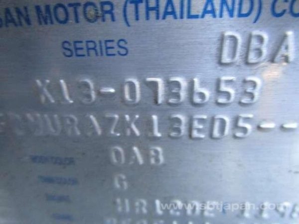 2017 NISSAN MARCH (Stock #: HS5427) - Image 24