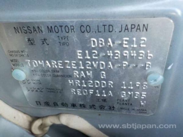 2015 NISSAN NOTE (Stock #: HU2516) - Image 9