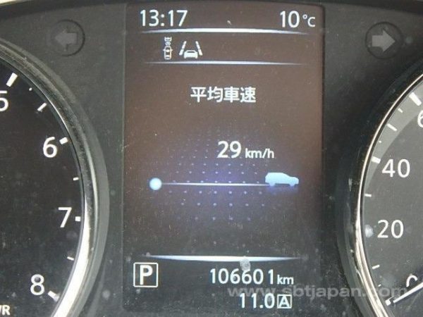 2016 NISSAN XTRAIL (Stock #: IA1975) - Image 13