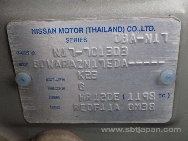 2014 NISSAN LATIO (Stock #: IM1049) - Image 23
