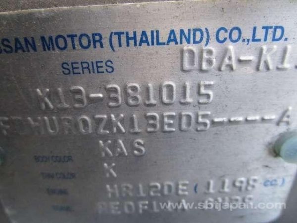 2015 NISSAN MARCH (Stock #: IW2438) - Image 24