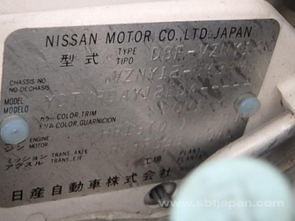 2014 NISSAN AD VAN (Stock #: JE8855) - Image 25