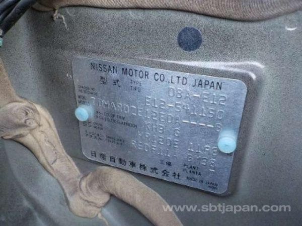 2017 NISSAN NOTE (Stock #: JF3845) - Image 9