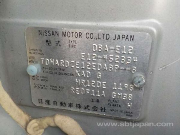 2016 NISSAN NOTE (Stock #: JO0811) - Image 9