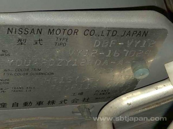 2014 NISSAN AD VAN (Stock #: JU2004) - Image 8