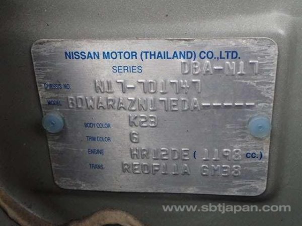 2014 NISSAN LATIO (Stock #: JX5219) - Image 23