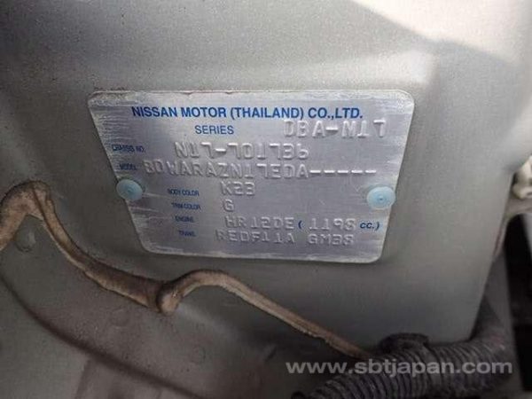 2014 NISSAN LATIO (Stock #: KA8359) - Image 22