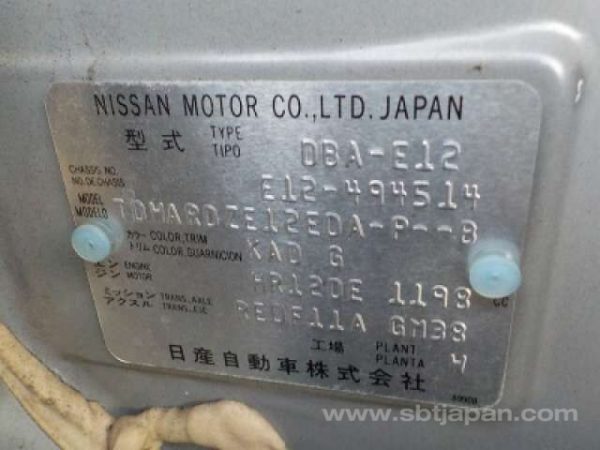 2016 NISSAN NOTE (Stock #: KE2283) - Image 9