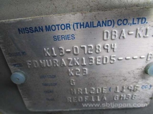 2017 NISSAN MARCH (Stock #: LF3577) - Image 24