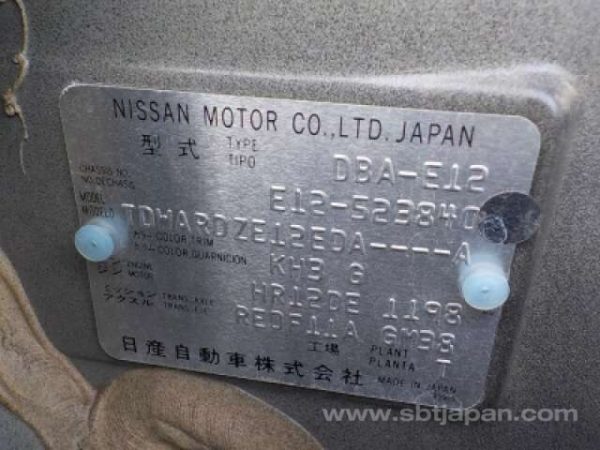 2017 NISSAN NOTE (Stock #: LT9267) - Image 9