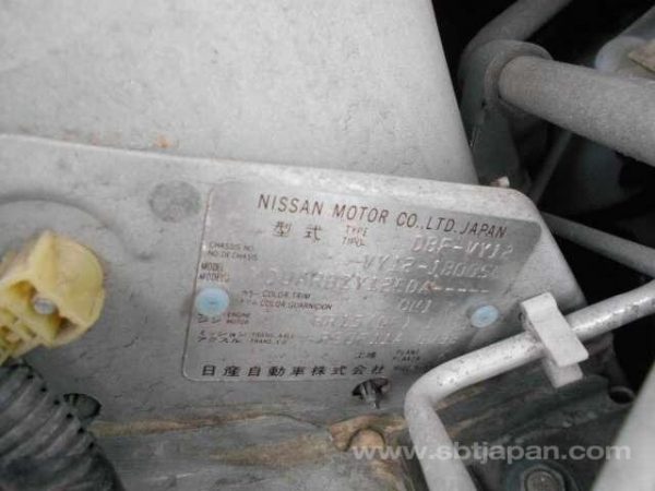 2014 NISSAN AD VAN (Stock #: LY0344) - Image 11