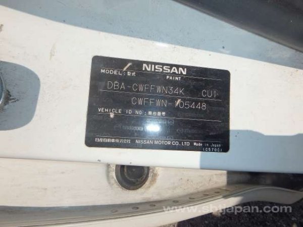 2013 NISSAN LAFESTA (Stock #: LZ7752) - Image 9