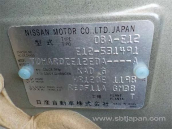 2017 NISSAN NOTE (Stock #: MC9370) - Image 9