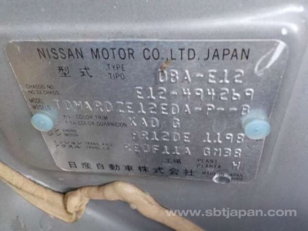 2016 NISSAN NOTE (Stock #: MI2583) - Image 9