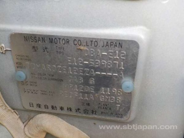 2017 NISSAN NOTE (Stock #: ML9179) - Image 10