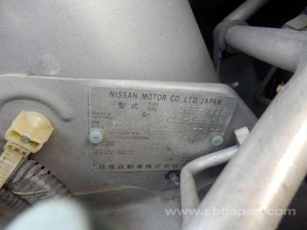 2014 NISSAN AD VAN (Stock #: MP7299) - Image 11