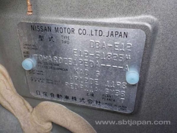2016 NISSAN NOTE (Stock #: MQ0554) - Image 9