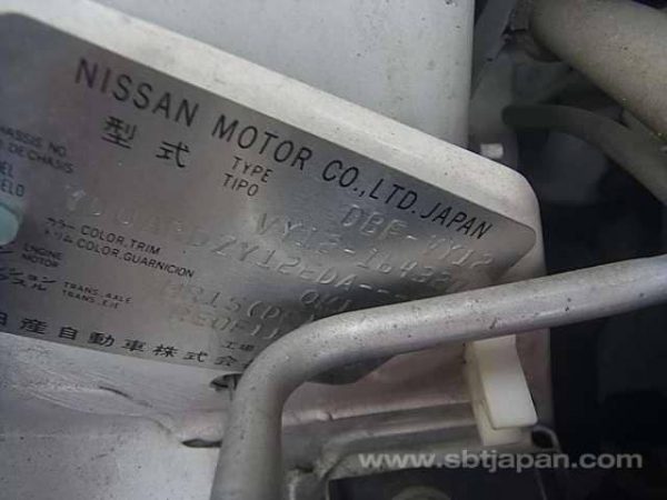 2013 NISSAN AD VAN (Stock #: MQ0691) - Image 11