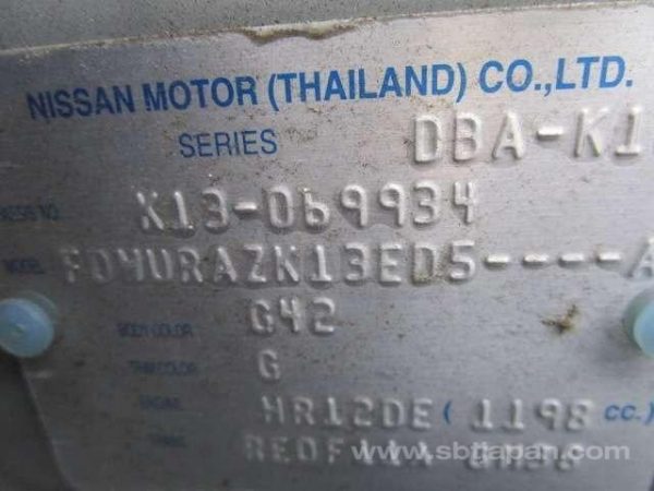 2016 NISSAN MARCH (Stock #: MT9276) - Image 24