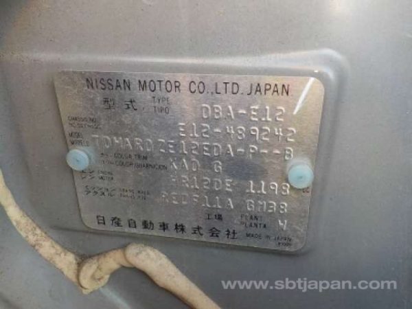 2016 NISSAN NOTE (Stock #: MU8748) - Image 9