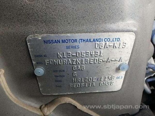 2014 NISSAN MARCH (Stock #: MW6416) - Image 24