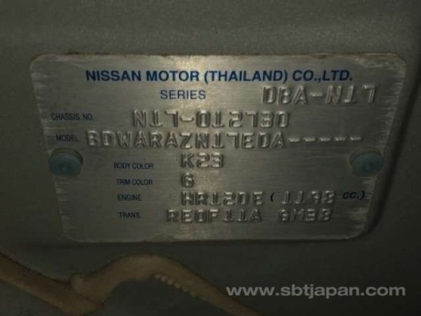 2014 NISSAN LATIO (Stock #: MY2361) - Image 8