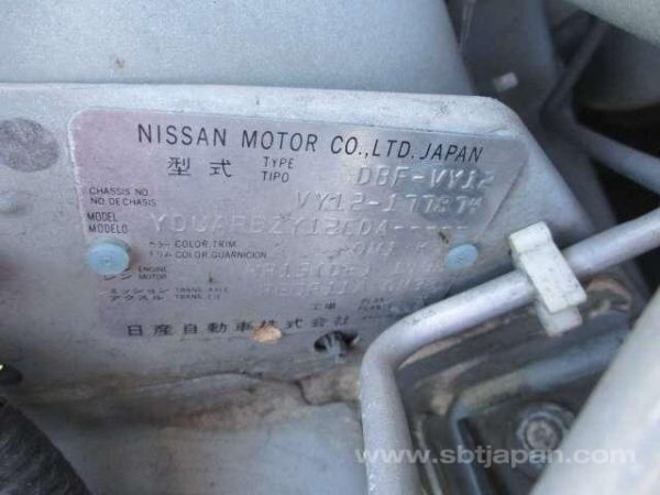 2014 NISSAN AD VAN (Stock #: NM9334) - Image 11