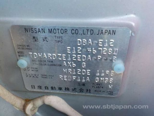2016 NISSAN NOTE (Stock #: NS4345) - Image 9