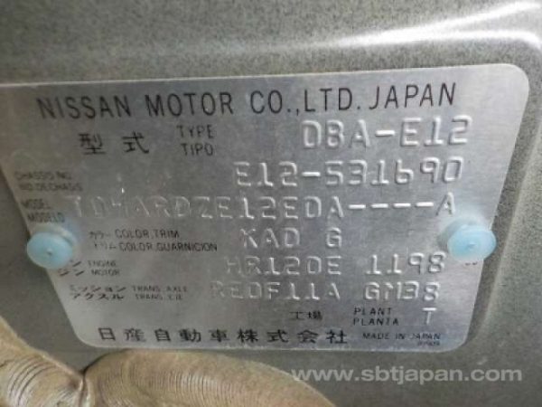 2017 NISSAN NOTE (Stock #: OC2733) - Image 9