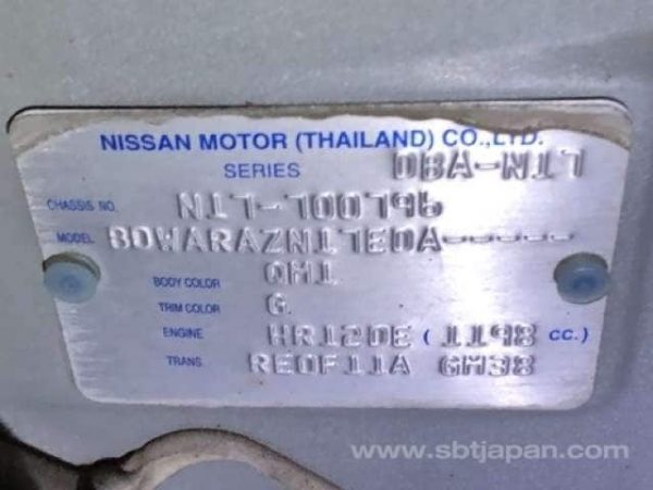 2014 NISSAN LATIO (Stock #: OV1555) - Image 6