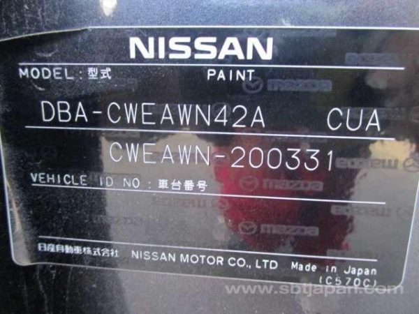 2013 NISSAN LAFESTA (Stock #: PF0423) - Image 13
