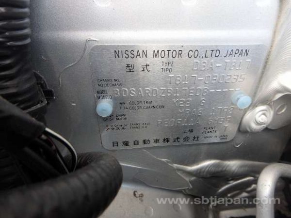 2017 NISSAN SYLPHY (Stock #: PR0546) - Image 8