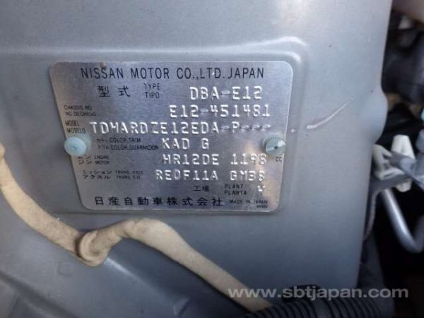 2016 NISSAN NOTE (Stock #: PV4564) - Image 25