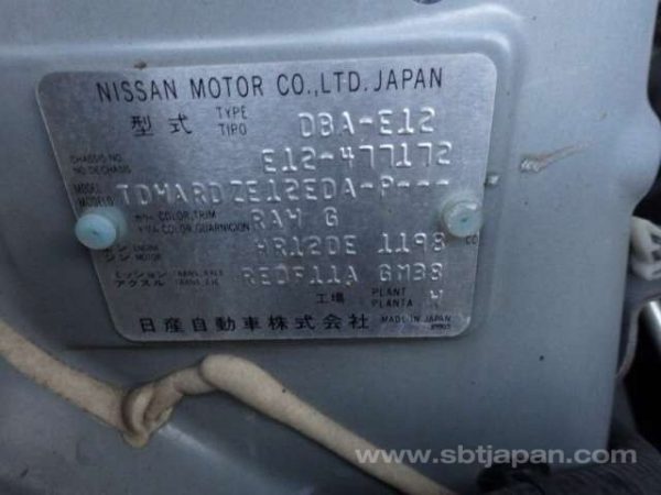 2016 NISSAN NOTE (Stock #: PX7686) - Image 25