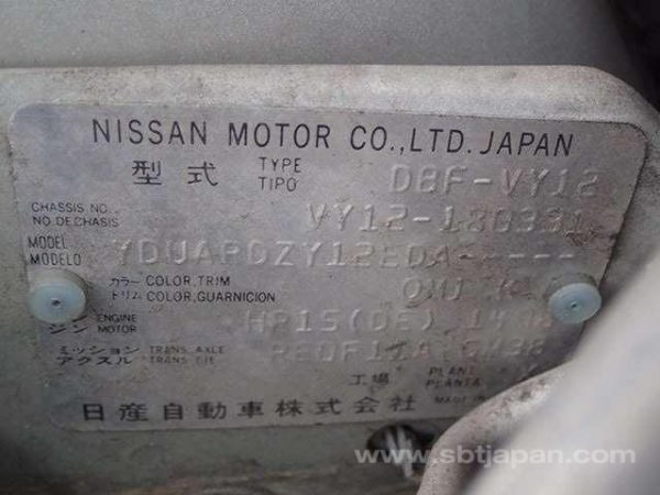 2014 NISSAN AD VAN (Stock #: QD5904) - Image 24