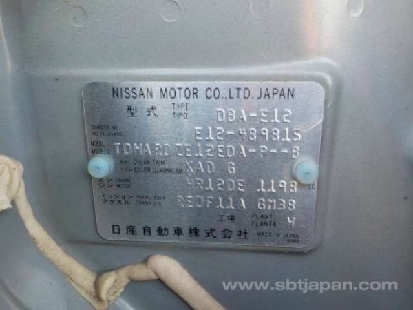 2016 NISSAN NOTE (Stock #: QI3900) - Image 9