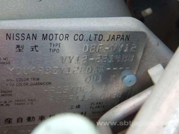 2016 NISSAN AD VAN (Stock #: QT3769) - Image 25