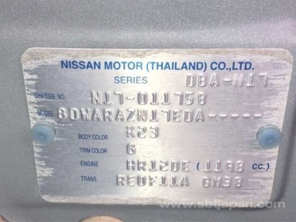 2013 NISSAN LATIO (Stock #: QV4998) - Image 8