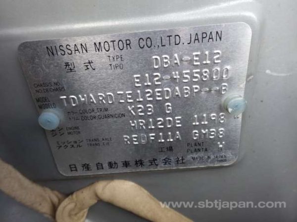 2016 NISSAN NOTE (Stock #: QW6960) - Image 24