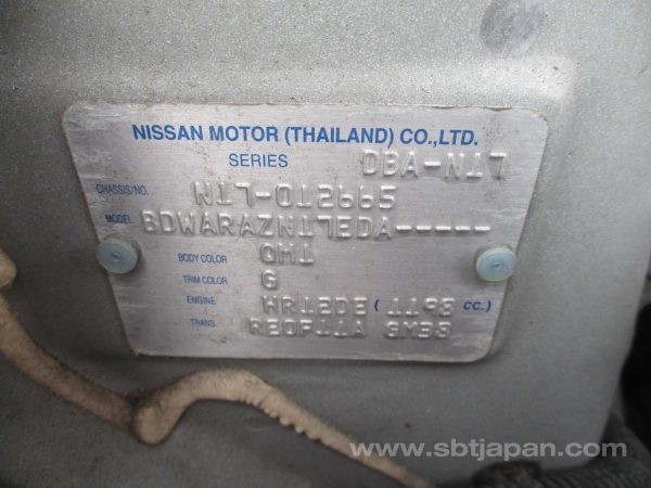 2014 NISSAN LATIO (Stock #: RQ9385) - Image 5