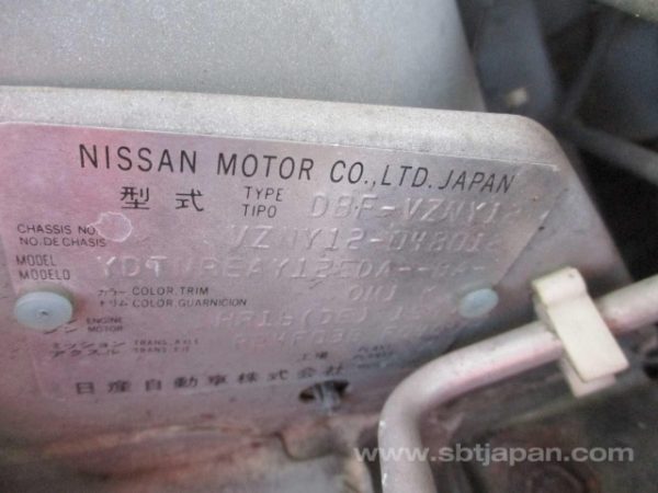 2014 NISSAN AD EXPERT (Stock #: SI6627) - Image 5