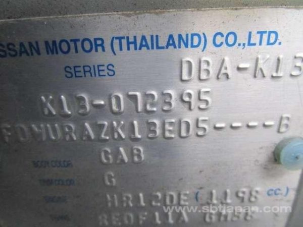 2017 NISSAN MARCH (Stock #: SI9409) - Image 24