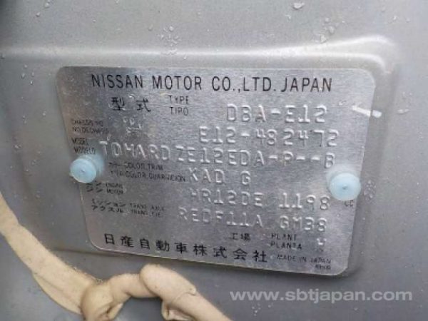 2016 NISSAN NOTE (Stock #: SS5926) - Image 9